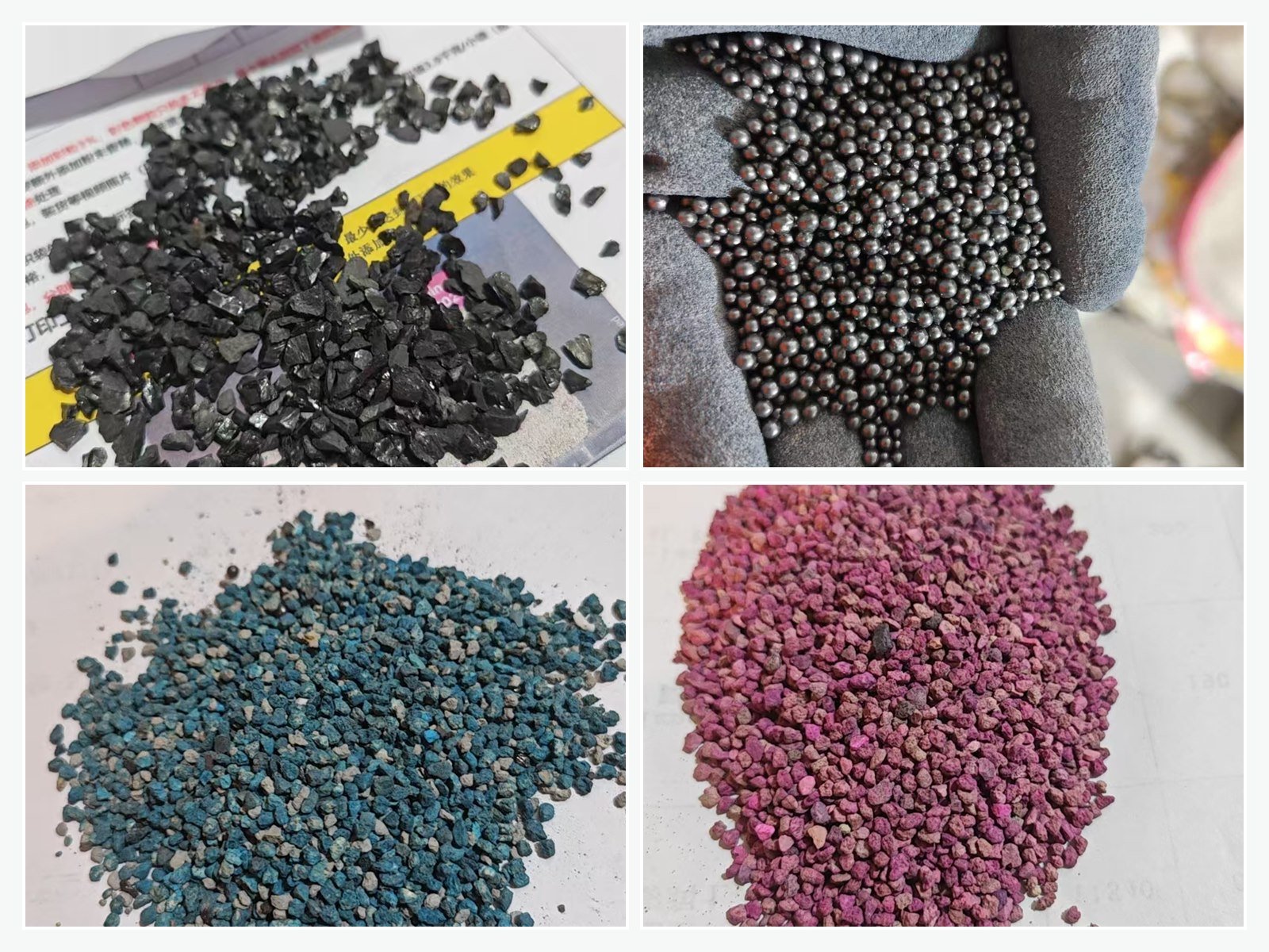 Custom cat litter mixture options including activated carbon, zeolite, and deodorizing particles